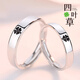 MZMZ platinum couple ring pt950 platinum ring knot engagement ring Valentine's Day birthday gift for girlfriend and wife noble model-four-leaf clover custom ring
