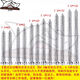 
Self-cut screw stainless steel 410 material installation high-end doors and windows high toughness German style large head - 410 stainless steel 7.5*12250 delivery lot head