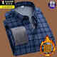 Woodpecker long-sleeved plaid shirt men's autumn and winter plus velvet thickened warm men's shirt casual large size dad's clothes men's clothing 9906 5XL