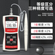DELIXI Digital Gaussmeter Magnetic Field Detector Strength Tester Tesla Measurement Magnetometer