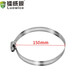 Radivision monitoring universal bracket retractable power pole Universal flat bracket [hook type] Standard
