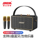 SADA Saida K18 outdoor Bluetooth speaker high power with microphone portable portable square dance singing karaoke stage guitar instrument audio teaching conference amplifier speaker