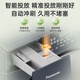 Panasonic [Empfohlen von Wu Lei] Trommelwaschmaschine Vollautomatisch mit Trocknen, Reinigen und Trocknen 506 Ultra-dünner Waschmaschine 830AF Small Mint SD PP10 Public Jin [Jin ist gleich 0,5 kg] Nationale Subvention für Haushaltsgeräte