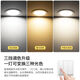 Yilin LED downlight trou lumière plafonnier salon plafond spot 3W5W tricolore gradation lumière de trou intégrée 6/7/8 cm tout en aluminium modèle blanc + argent 5W tricolore gradation