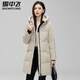 雪中飞羽绒服女中长款加厚保暖冬装外套2025新款时尚显瘦百搭简约防寒服 燕麦色 XL (170) （115-125斤）