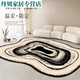 Tapis salon Luxurage léger en forme spéciale 2024 Nouveau style canapé bas canapé irrégulier tapis de planche à plancher épaissis Wenwan 15862 240 * 360cm (adapté à 4 personnes ou canapé en forme de L)