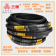 妙普乐三角带B型B4826/B4877/B4953/B5000/B5080/B5207/B5334B5461 B4826 Li内径周长 其他