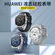 Smorss ist geeignet für Huawei Uhrenarmband watch5/4pro/GT6/GT5/4/GT3/3/Pro/GT2/oppo watch4pro/X Original Sport Silikonarmband Armband