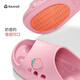 Kenroll Children's Professional Anti-Rutsch-Slipper Heimat Badezimmer Geruchslose Jungen und Mädchen baden Sand