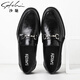 SATCHI men's shoes new style men's high-end business casual leather shoes fashionable hand-grabbed cowhide over-the-foot comfortable loafers black 40 one size larger than the national code