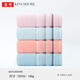 CLCEY high-end light luxury 4-piece pure cotton towel wash face household soft absorbent cotton couple men and women absorbent washing pattern towel ga four 1047 pieces