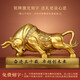 Die besten Kupferkuh-Ornamente, alle Kupfer, Wall Street, Ox-superaturales Zodiac Ox Crafts Office Eröffnungsgeschenk, mittelgroße Größe [Länge 18 Breite 9 Höhe 12 cm]