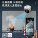 HIKVISION海康威视监控摄像头400万2K全彩夜视高温报警AI值岗检测手机直连网线供电经济版VN24-P(B) 2.8MM