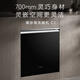 COLMO black pearl dishwasher C1 embedded 16 sets CDE16Q-C1 household appliances under the stove national subsidy disinfection all-in-one machine customizable panel frequency conversion motor