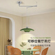 Junyu restaurant chandelier rocker flying saucer style design modern simple removable light luxury home Bauhaus bar table lamp ME8128-1 three-color LED (chrome + green) - hanging wire style