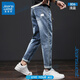 
Jeanswest men's jeans men's spring and autumn trend micro Harem pants retro casual men's pants men 6621 black 38 waist circumference two feet nine