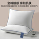Heilan House (HLA) pillow, 100% cotton fabric, washable fiber pillow, dormitory student cervical vertebra pillow to aid sleep, five-star hotel pillow core, hot seller, skin-friendly pure cotton, single side