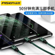 Pinsheng Data Cable One to Three Aluminum Alloy Shell Mobile Phone Fast Charging Black 1.2 Meters/Cable