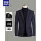 Romon New Fashion Suit Jacket Men Autumn and Winter Media-Eding Casual Traje pequeño Traje de lana Jacket Men Gray [Venta caliente] XL [135-150Jin [Jin equivale a 0.5 kg]]