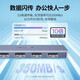 绿联（UGREEN） USB3.0分线器 高速扩展4口HUB扩展坞集线器电脑一拖四多接口延长线转换器 USB3.0 4口分线器-带线1米15918