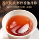 传奇会乌龙茶 武夷岩茶 水仙 一级250g 足火盒装口粮茶茶叶自己喝
