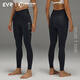 Pantalones de ciclismo de flecha doble EVR para mujeres con trajes de montaña de choque de cañón de cintura alta en bicicleta de montaña transpirable Descubrir Velocidad de sombra-gráfico negro M