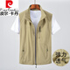 Pier Cardin men's vest summer thin elastic breathable stand collar vest outdoor quick-drying horse clip men's casual thin vest light gray XL
