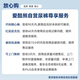 爱酷熊（AIKUUBEAR）星际爱酷拉拉裤XXXXL码46片尿不湿婴儿加大码一体裤敏感肌专用