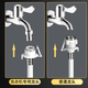 Jiangwutong washing machine water inlet pipe 1.5 meters long extension pipe connected to the upper pipe fully automatic drum pulsator Haier connection buckle universal faucet accessories