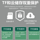 巧度4K超高清摄像头家用4g监控器小巧型无线摄线头带夜视私形无线wifi探头手机远程录像免插电池摄像头 含32G卡】续航款WFI连接+手机远程开关唤醒