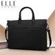 ELLE HOMME Business Men's Briefcase Fashionable Canvas Crossbody Handbag Casual 14-inch Computer Bag 02210 Black