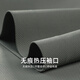杉杉（FIRS）凉感高弹短袖T恤男2025夏季新款舒适商务感无痕POLO通勤衫701 灰绿色 M (170)