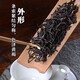 天池1392茶叶 凤凰潮州单枞茶黄枝香单丛茶乌龙茶高山乌岽茶罐装125g