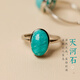 Red shadow 7A ice type natural old mine amazonite ring women's S925 silver blue green glacier good luck courage gemstone