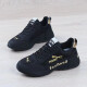 
mike balter men and women couple shoes embroidered mesh breathable shoes Pippen dad shoes men's inner heightened running shoes casual shoes sports shoes 9902-1 black gold mesh 41