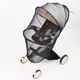 Baby walking artifact accessories stroller mosquito net walking baby artifact mosquito shield t6 second generation accessories special large upgraded version walking baby Kano bear