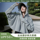 Tingyi sun protection clothing for women, ice silk sun protection clothing, short anti-UV summer fishing clothing, light shawl, custom LOGO printing, large brim style - classic gray, one size fits all, 80-140 Jin Jin equals 0.5 kg