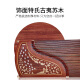 敦煌牌敦煌古筝694K蕉窗夜语孔雀图案特氏古夷苏木敦煌牌考级古筝乐器 694K孔雀