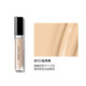 Perfect Diary (PERFECTDIARY) Traceless Time Concealer Covers Facial Acne Marks and Dark Circles Moisturizing Concealer as a birthday gift to my girlfriend B10 (natural color) Hot