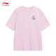 Camiseta de manga corta para mujeres en verano Simple China Culture Series Sports AHSU738