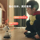 Fluorite Smart Children's Companionship Roboter Firebao RK2 -Serie Smart Home Companionship Fernbedienungsstimme Lesen Kinder Roboter Smart Roboter Firebao Rk2pro Geschenkbox Version Version