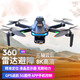 Xiyuan [Évitement d'obstacle professionnel 5G TRANSMISSION DU PHOTOGRAPHIE AERINE DRONE] CAMÉRIE 8K GPS RETOURS SANS PHOTOGRAPHIE SANS MOTONE