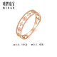 Ming brand jewelry 18K gold color gold rose gold four-leaf clover cross flower ring gift for women CSM0097 pricing about 0.80-1.03 grams size 15