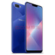 OPPO A5 二手手机 安卓全面屏拍照 游戏手机 移动联通电信4G 工作机 幻境蓝 3G+64G 全网通 8成新