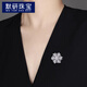 MOYAN Snowflake Brooch Women's Exquisite Rotating Snowflake Pin Niche Design Corsage Suit Accessories Silver White Rotating Snow Crystal A25-209