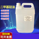 Methyl Silicone Oil 201 Silicone Oil PMX-200 Various viscosities, high flash point, high temperature resistance 5KG