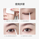 Jian Ying Shu 1200 Stickers Olive Shape Skin Tissue Double Eyelid Stickers Invisible, natural, non-warping, thin, beautiful and traceless