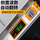 Zhengqi digital display level high-precision electronic level digital level ruler multi-functional angle ruler small mini high-precision strong magnetic digital display level-30cm