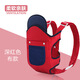 Aiyuanmei Baby Strap Baby Baby Summer Out Simple Front et arrière à double usage Les enfants de nouveau-nés pour économiser des efforts pour tenir le bébé. Tissu brun violet