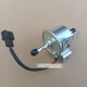 
Kubota harvester monster hand accessories 688 758 988 888 electronic pump diesel pump fuel electronic valve 12V electronic pump - high-quality domestic parts